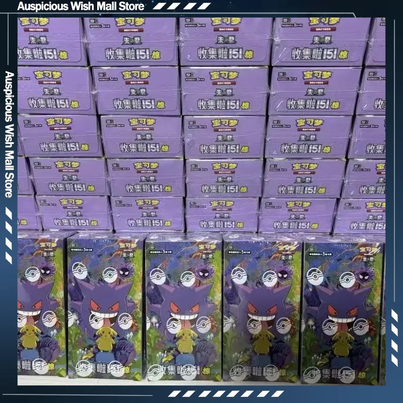 Board Game Pokemon - PokéMon PTCG Sammelkartenspiel Vereinfachtes Chinesisch Zhu