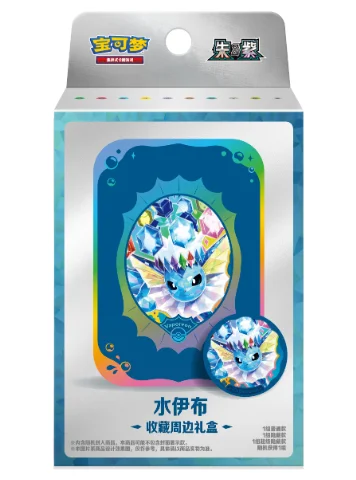 Board Game Pokemon - Pokemon Eevee Münzset-Box Vereinfachte Chinesische PTCG-Karten