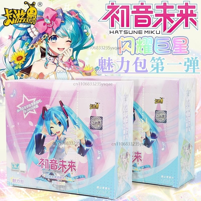 Board Game Zoo - KAYOU Echte Hatsune Miku Karte Erste