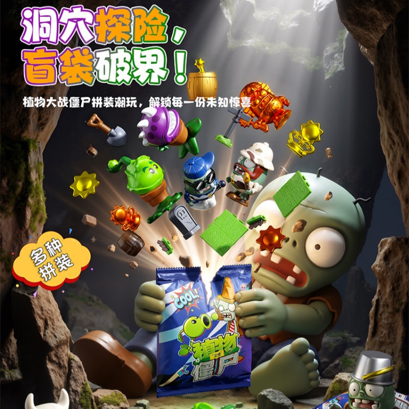 Plants Vs Zombies Überraschung – Board Game Zombie Bewertung und Preis