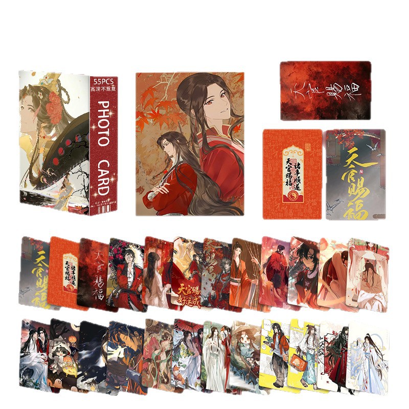 Tianguan Blessing Gao Yan Klei – Board Game Zoo Bewertung und Preis