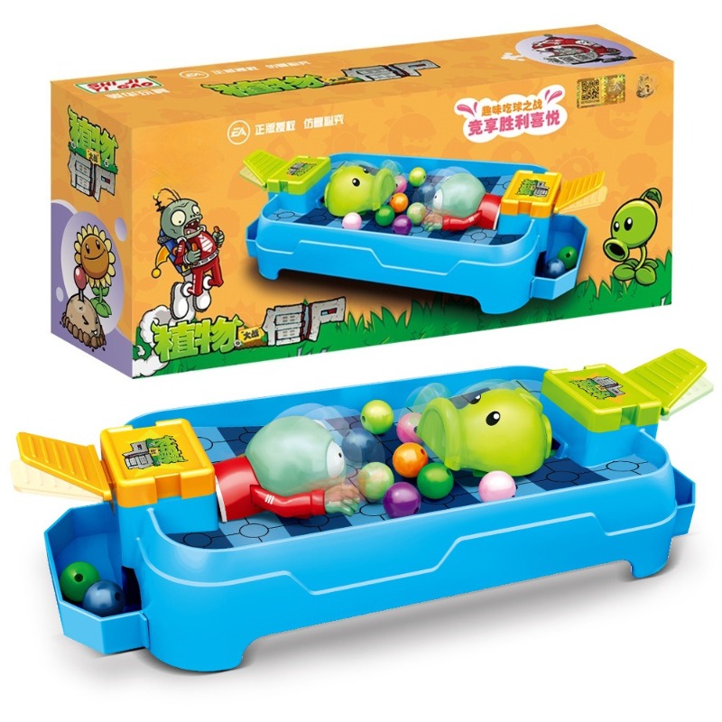 Neue Plants vs. Zombies Wettbe – Board Game Zombie Bewertung und Preis
