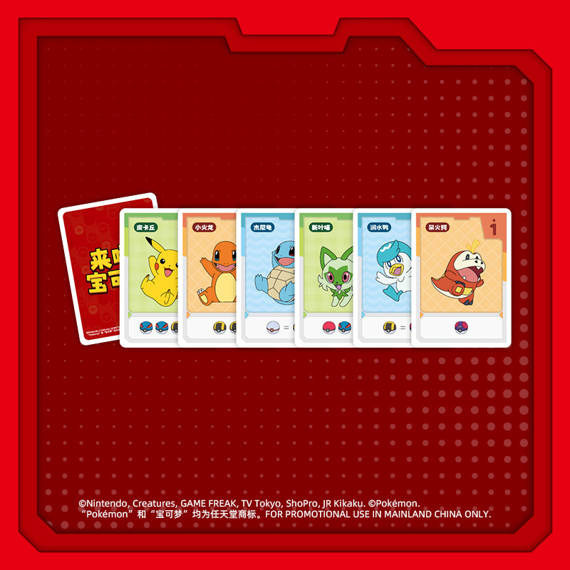 Asmodee Offizielles Pokémon TC – Board Game Pokemon Bewertung und Preis