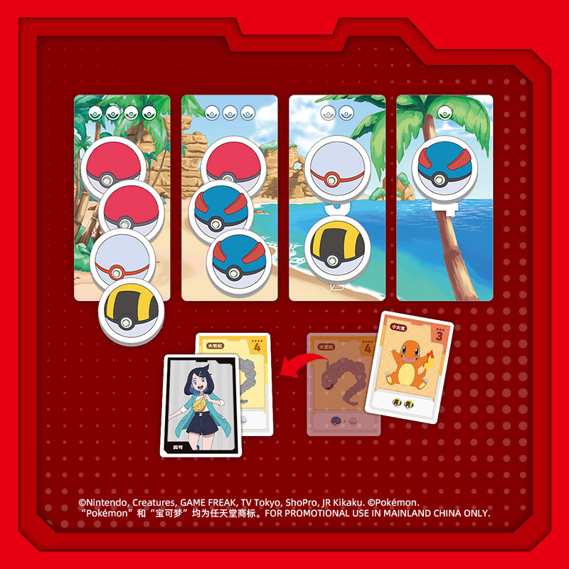 Asmodee Offizielles Pokémon TC – Board Game Pokemon Bewertung und Preis