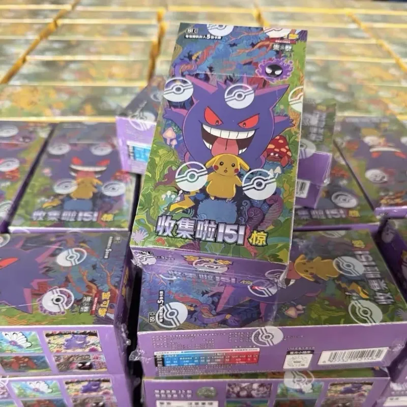 SV Jing 151 Pokémon TCG Verein – Board Game Pokemon Bewertung und Preis