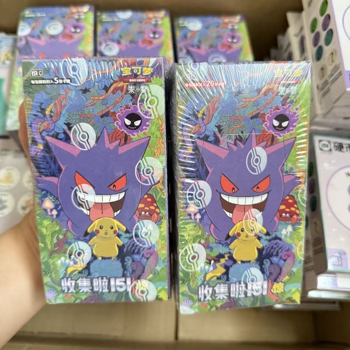SV Jing 151 Pokémon TCG Verein – Board Game Pokemon Bewertung und Preis