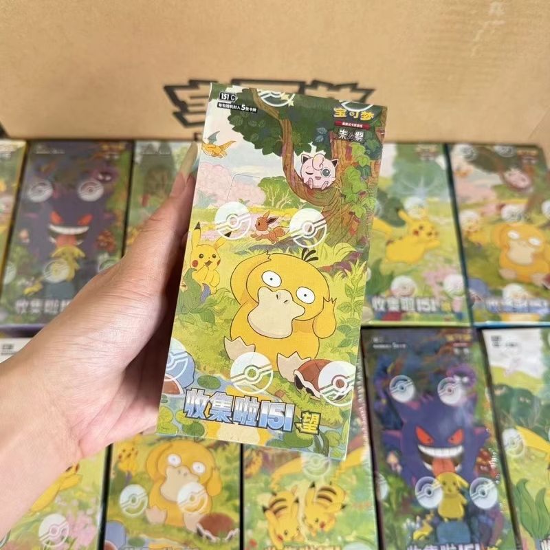 PokéMon PTCG Sammelkartenspiel – Board Game Pokemon Bewertung und Preis