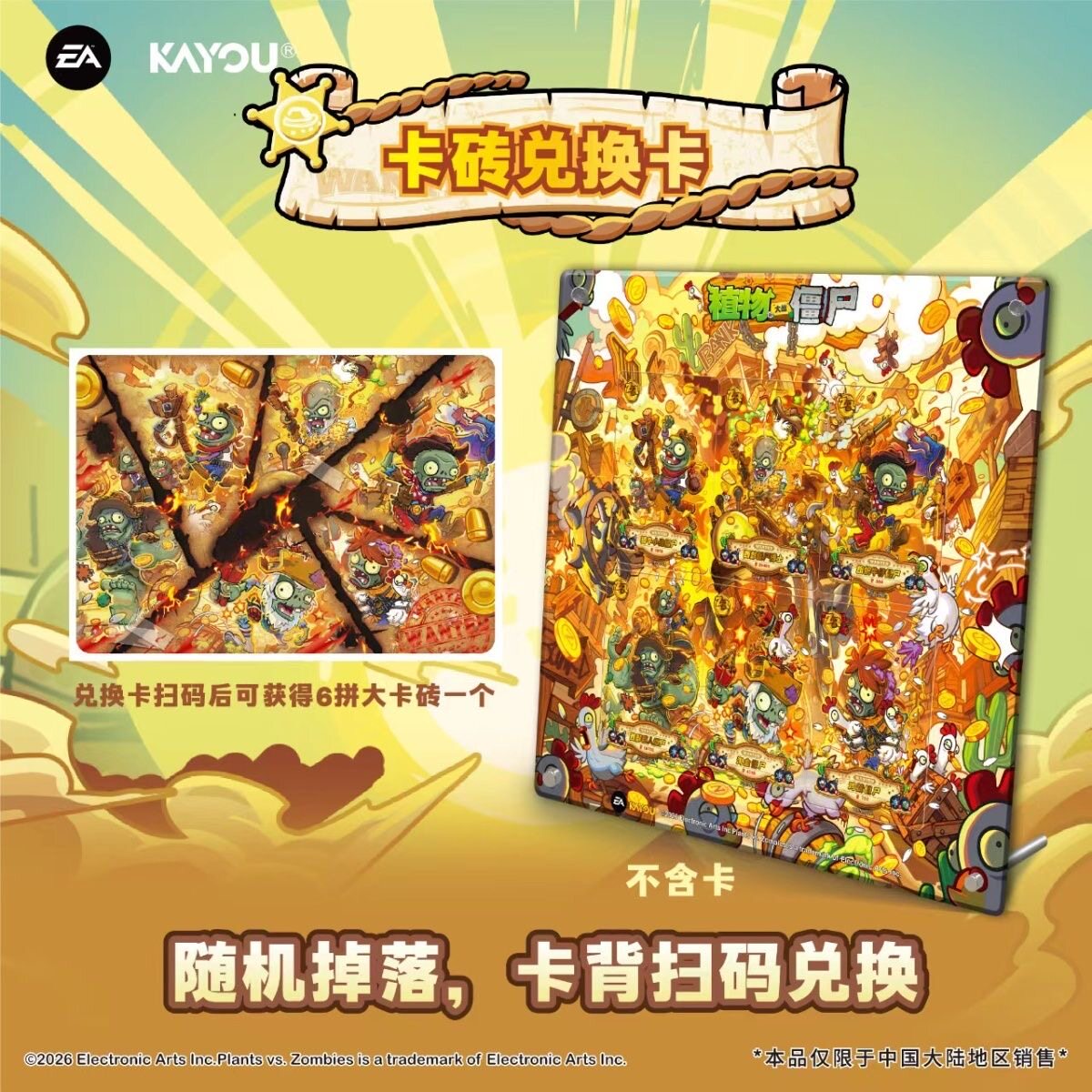 Neue KAYOU Plants Vs Zombies S – Board Game Zombie Bewertung und Preis