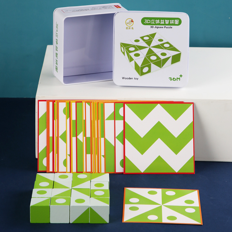 3D-Puzzles aus Holz, geometris – Board Game Enthusiast Bewertung und Preis