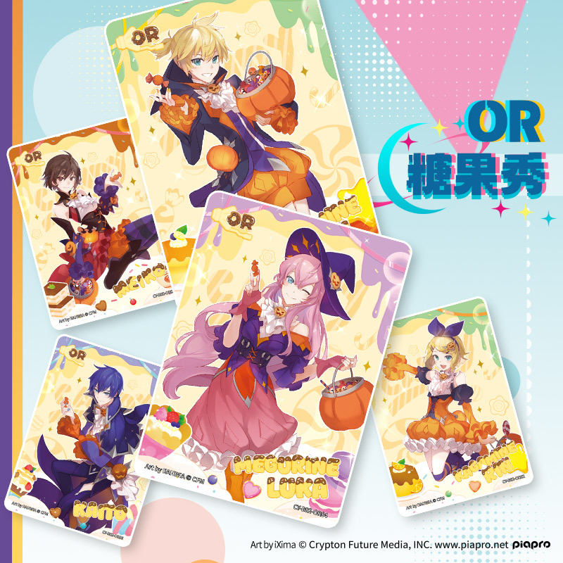 KAYOU Echte Hatsune Miku Karte – Board Game Zoo Bewertung und Preis