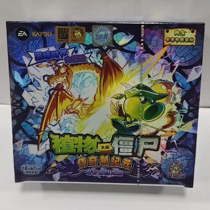 Kayou Offizielle Plants Vs. Zo – Board Game Zombie Bewertung und Preis