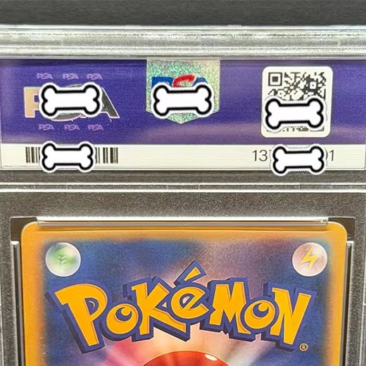 PTCG 2021 POKEMON JPN.S-P FA/P – Board Game Pokemon Bewertung und Preis